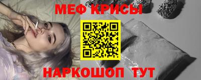 марихуана Бугуруслан