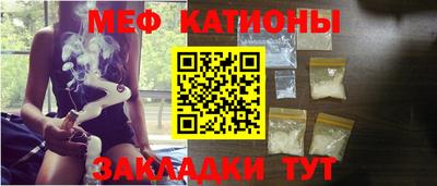 марихуана Бугуруслан