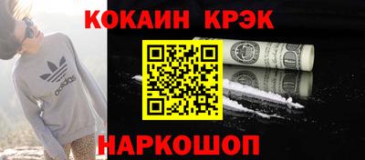 марихуана Бугуруслан