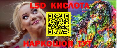 марихуана Бугуруслан