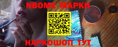 марихуана Бугуруслан