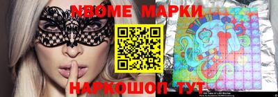 марихуана Бугуруслан