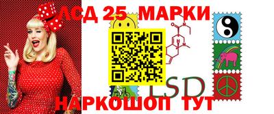 мяу мяу кристалл Бузулук