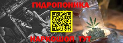мяу мяу кристалл Бузулук