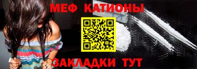 марихуана Бугуруслан