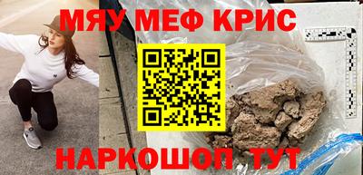 мдпв Будённовск